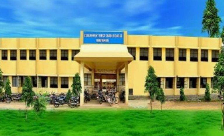 ಅತಿಥಿ ಉಪನ್ಯಾಸಕರ ನೇಮಕಕ್ಕೆ ಆಗ್ರಹಿಸಿ ವಿದ್ಯಾರ್ಥಿಗಳು ತರಗತಿ ಬಹಿಷ್ಕರಿಸಿ ಎಐಡಿಎಸ್‌ಒ ನೇತೃತ್ವದಲ್ಲಿ ಪ್ರತಿಭಟನೆ.