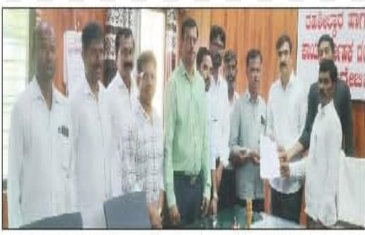 ಅತಿಥಿ ಉಪನ್ಯಾಸಕರಿಗೆ ಸೇವಾ ಭದ್ರತೆ ನೀಡಲು ಆಗ್ರಹ *