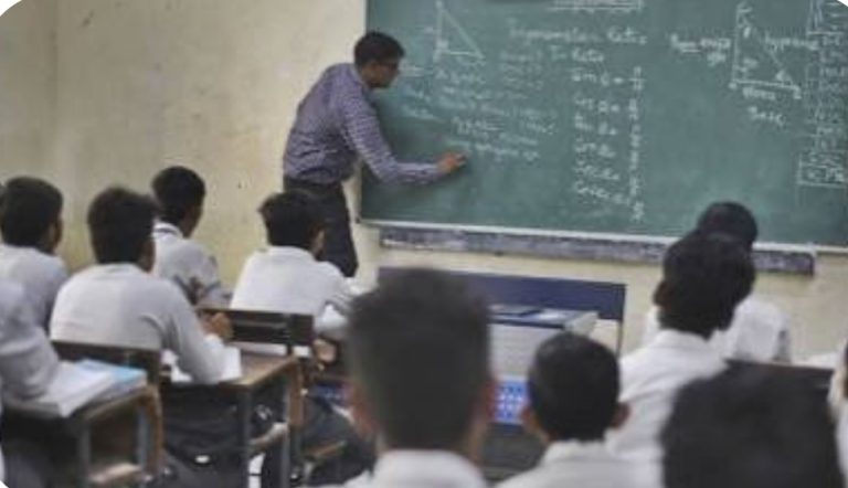 ಅತಿಥಿ ಶಿಕ್ಷಕರ ತಾತ್ಕಾಲಿಕ ಆಯ್ಕೆಗೆ ಅರ್ಜಿ ಆಹ್ವಾನ