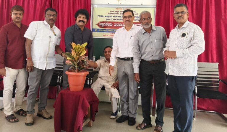 ಮಹತ್ವಕಾಂಕ್ಷಿ ಯೋಜನೆ ಜ್ಞಾನಸೇತು ಕಾರ್ಯಕ್ರಮಕ್ಕೆ ರಾಯಚೂರಿನಲ್ಲಿ ಚಾಲನೆ