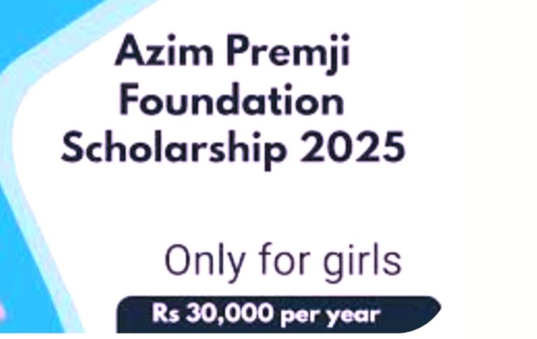 Scholarship: ಅಜೀಂ ಪ್ರೇಮ್‌ಜಿ ಫೌಂಡೇಷನ್‌ನಿಂದ 30,000 ರೂ. ಸ್ಕಾಲರ್‌ಶಿಪ್‌