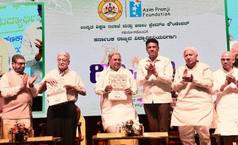 ದೀಪಿಕಾ ವಿದ್ಯಾರ್ಥಿವೇತನ ಯೋಜನೆಗೆ ಚಾಲನೆ ನೀಡಲಾಗಿದೇ.