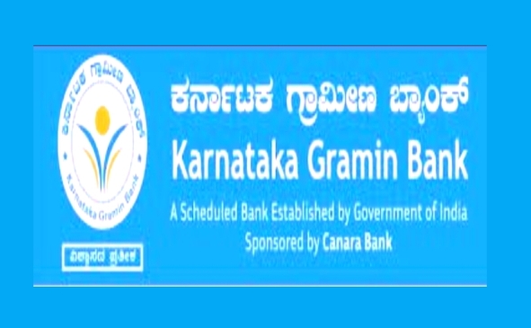 ಕರ್ನಾಟಕ ಗ್ರಾಮೀಣ ಬ್ಯಾಂಕ್’ನಲ್ಲಿ ಖಾಲಿ ಇರುವ 1,425 ಹುದ್ದೆಗಳ ಭರ್ತಿಗೆ ಅರ್ಜಿ ಆಹ್ವಾನ