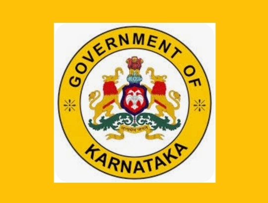 ಹೊಸ ನ್ಯಾಯಬೆಲೆ ಅಂಗಡಿಗಳಿಗೆ ಅರ್ಜಿ ಆಹ್ವಾನ.!