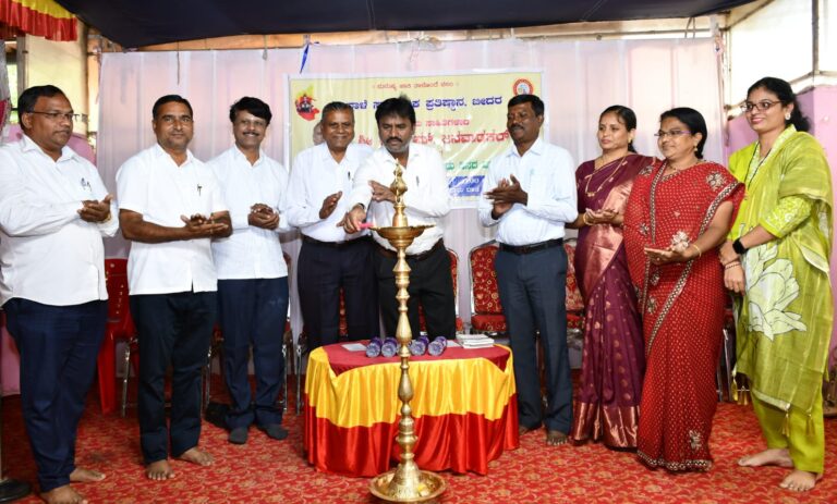 ಹಿರಿಯ ಸಾಹಿತಿ ಎಸ್. ಎಂ. ಜನವಾಡಕರ್ ಅವರ ಸಮಗ್ರ ಸಾಹಿತ್ಯ ಕುರಿತು ವಿಚಾರ ಸಂಕೀರ್ಣ