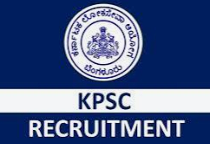 ಕರ್ನಾಟಕ ಲೋಕಸೇವಾ ಆಯೋಗ 80,000 ಹುದ್ದೆ ಭರ್ತಿಗೆ ಶೀಘ್ರದಲ್ಲೇ ಅಧಿಸೂಚನೆ