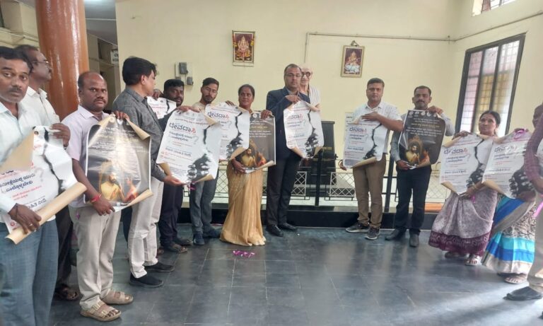 ನ್ಯಾಯಾಧೀಶ ಹೆಚ್.ಎ.ಸಾತ್ವಿಕ್ ಅವರಿಂದ ಬಿತ್ತಿ ಪತ್ರಗಳ ಬಿಡುಗಡೆ