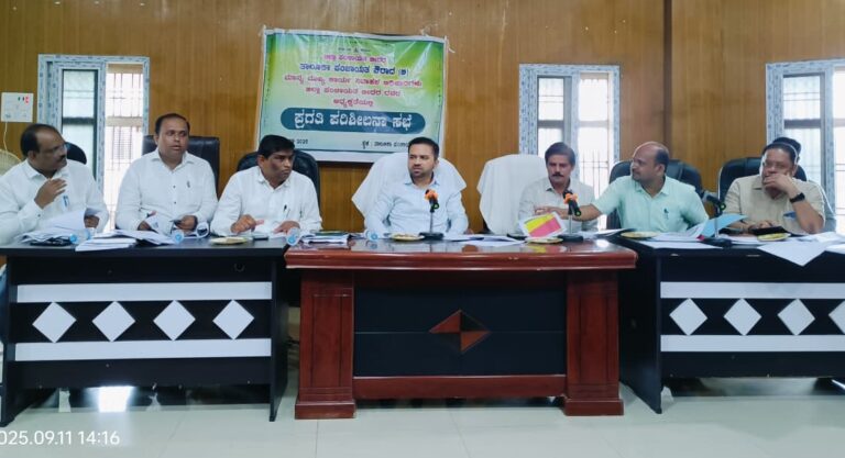 ನಮ್ಮ ಪಂಚಾಯತಿ, ನಮ್ಮ ಹೆಮ್ಮೆ” ಎಂದು ಭಾವಿಸುವಂತೆ ಜನಸ್ನೇಹಿಗಳಾಗಿ ಕರ್ತವ್ಯ ನಿರ್ವಹಿಸಬೇಕು”-ಸಿಇಓ ಡಾ.ಗಿರೀಶ ದಿಲೀಪ್ ಬದೋಲೆ