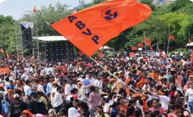 ಅತಿಥಿ ಉಪನ್ಯಾಸಕರ ಖಾಯಮಾತಿಗೆ ಆಗ್ರಹ: ಎಬಿವಿಪಿ ಬೃಹತ್ ಪ್ರತಿಭಟನೆ