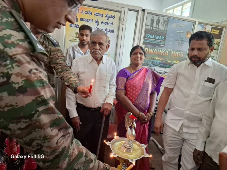 ಮಾಜಿ ಸೈನಿಕರ ಸಂಘದ ಕಾರ್ಯಾಲಯ ಉದ್ಘಾಟನೆ