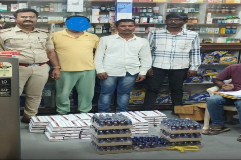 ಬೀದರ್ | 5 ಲಕ್ಷಕ್ಕೂ ಅಧಿಕ ಮೌಲ್ಯದ ಮಾದಕ ವಸ್ತು ಜಪ್ತಿ – ಇಬ್ಬರ ಬಂಧನ