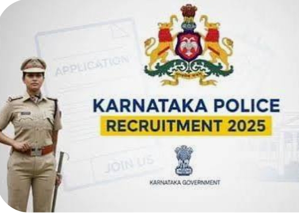 ರಾಜ್ಯಾದ್ಯಂತ ಸುಮಾರು 15,000 ಪೊಲೀಸ್ ಪೇದೆಗಳ ಹುದ್ದೆಗಳು ಖಾಲಿ ಭರ್ತಿಗೆ ಕ್ರಮ.!