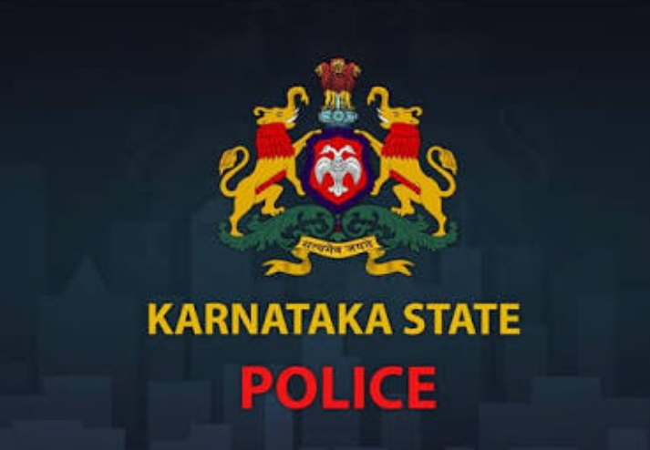 ಪೊಲೀಸ್ ಕಾನ್ಸ್‌ಟೇಬಲ್ ಮತ್ತು ಸಬ್-ಇನ್ಸ್‌ಪೆಕ್ಟರ್ 4656 ಹುದ್ದೆಗಳಿಗೆ  ಅರ್ಜಿ ಅಹ್ವಾನ.!