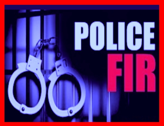 ಅತಿಥಿ ಉಪನ್ಯಾಸಕಿಗೆ ಲೈಂಗಿಕ ಕಿರುಕುಳ ಆರೋಪ : ಐವರು ಉಪನ್ಯಾಸಕರ ವಿರುದ್ಧ ಎಫ್ಐಆರ್