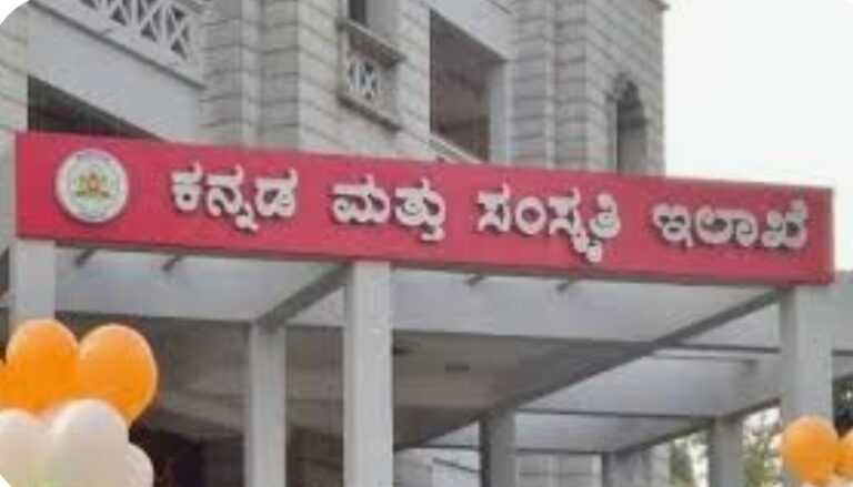 ಮೈಸೂರು ದಸರಾ ಉತ್ಸವ: ಸೆಪ್ಟೆಂಬರ್ 22ರಿಂದ ಅಕ್ಟೋಬರ್ 1ರವರೆಗೆ ಕನ್ನಡ ಪುಸ್ತಕ ಮೇಳ ಆಯೋಜನೆ