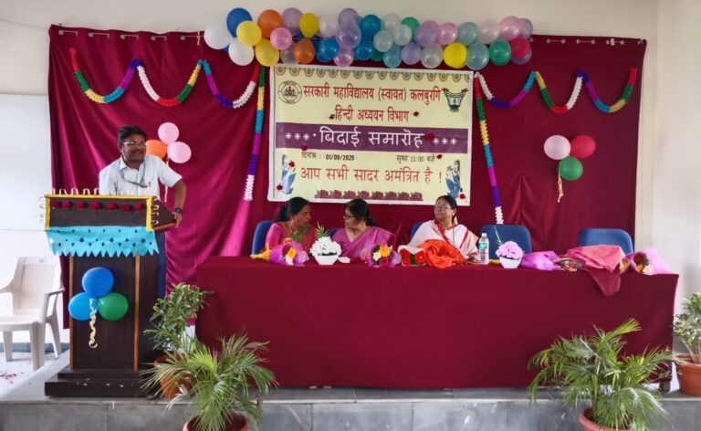 ಒಂದು ಭಾಷೆಗಿಂತ ಹೆಚ್ಚು ಭಾಷೆ ಕಲಿಯುವುದು ಅನಿವಾರ್ಯ: ಡಾ. ಚವ್ಹಾಣ