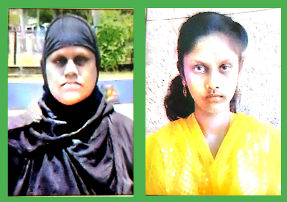 ರಾಯಚೂರಿನ ಆಶ್ರಯ ಕಾಲೋನಿಯ ತಾಯಿ,ಮಗಳು ಕಾಣೆ: ಪತ್ತೆಗೆ ಪೊಲೀಸರ ಮನವಿ