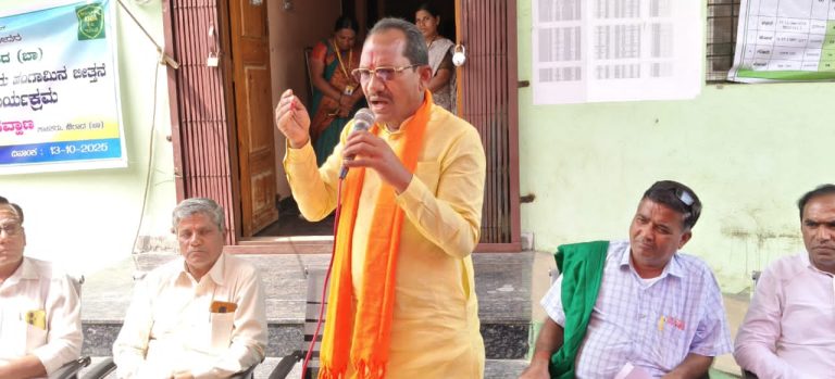 ಕಮಲನಗರದಲ್ಲಿ ಬಿತ್ತನೆ ಬೀಜ ವಿತರಣೆಗೆ ಚಾಲನೆ