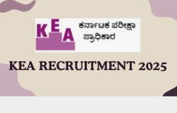 ರಾಜ್ಯ ಸರ್ಕಾರಿ ಸಂಸ್ಥೆಗಳಲ್ಲಿ ಖಾಲಿ ಇರುವ 708 ಹುದ್ದೆಗಳ ನೇಮಕಾತಿಗೆ ಅರ್ಜಿ ಆಹ್ವಾನ