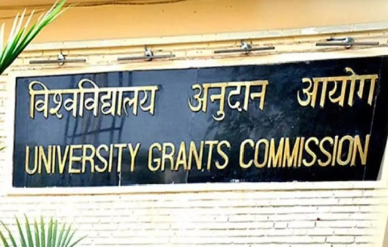 UGC NET ಡಿಸೆಂಬರ್ 2025 ನೋಂದಣಿ ಆರಂಭ; ನವೆಂಬರ್ 7 ಕೊನೆಯ ದಿನಾಂಕ