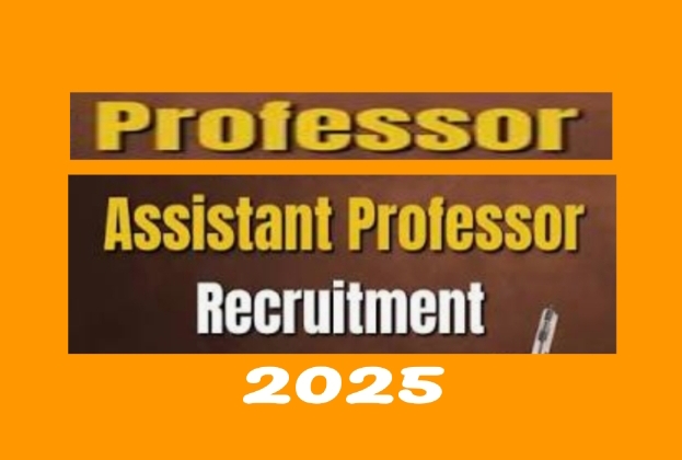 ಪ್ರಾಧ್ಯಾಪಕ, ಸಹಾಯಕ ಪ್ರಾಧ್ಯಾಪಕರ ಹುದ್ದೆಗಳ ಭರ್ತಿಗೆ ಅರ್ಜಿ ಆಹ್ವಾನ