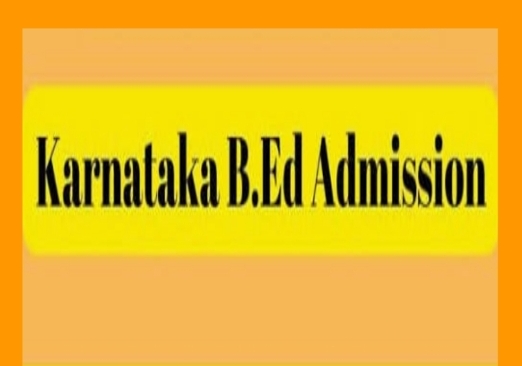 2025-26ನೇ ಸಾಲಿನ ಎರಡು ವರ್ಷದ ಬಿ.ಇಡಿ ವ್ಯಾಸಂಗಕ್ಕಾಗಿ ಆನ್‌ಲೈನ್ ಮೂಲಕ ಅರ್ಜಿ ಆಹ್ವಾನ.