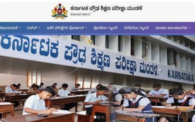SSLC ಪರೀಕ್ಷೆ-1ಕ್ಕೆ ವಿದ್ಯಾರ್ಥಿ’ಗಳನ್ನು ನೋಂದಾಯಿಸಲು ಅರ್ಜಿಗಳನ್ನು ಆಹ್ವಾನಿಸಿದೆ.
