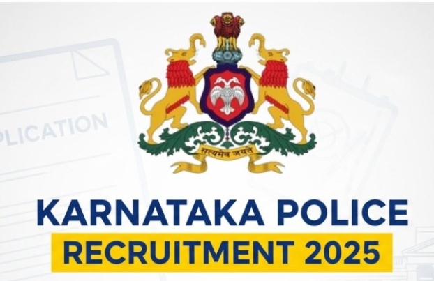 ರಾಜ್ಯದ ‘ಪೊಲೀಸ್ ಇಲಾಖೆ’ಯಲ್ಲಿ ಖಾಲಿ ಇರುವ ‘2032 ಹುದ್ದೆ’ಗಳ ಭರ್ತಿಗೆ ಸರ್ಕಾರ ಅಧಿಸೂಚನೆ ಹೊರಡಿಸಿಲಾಗಿದೆ.