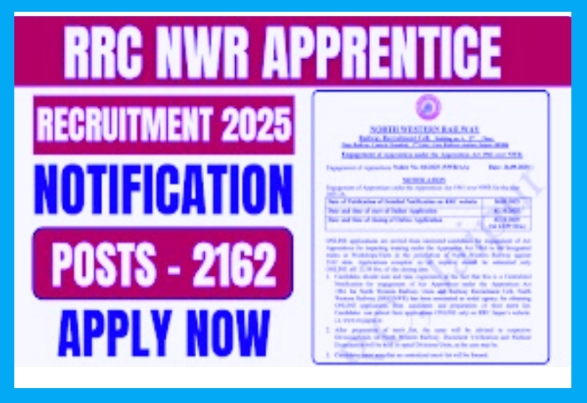 ರೈಲ್ವೆ ಇಲಾಖೆಯಲ್ಲಿ 2,162 ಹುದ್ದೆಗಳಿಗೆ ಅರ್ಜಿ ಆಹ್ವಾನಿಸಲಾಗಿದೆ.!