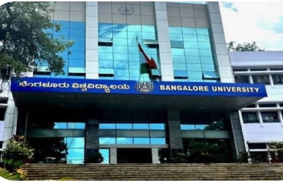 ಬೆಂಗಳೂರು ವಿಶ್ವವಿದ್ಯಾಲಯ: ತರಗತಿ ನಡೆಯದಿದ್ದರೂ ಪರೀಕ್ಷೆ ವೇಳಾಪಟ್ಟಿ ಪ್ರಕಟ