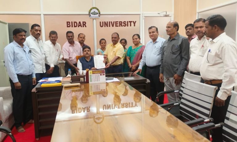 ಬೀದರ್ ವಿಶ್ವವಿದ್ಯಾಲಯ ಸಮಾಜ ವಿಜ್ಞಾನ  ವಿಭಾಗಗಳ ವಿಷಯಗಳ 5 ರಿಂದ 6 ಗಂಟೆ ಕಾರ್ಯಭಾರವನ್ನು ಹೆಚ್ಚಿಸಲು ಮನವಿ.