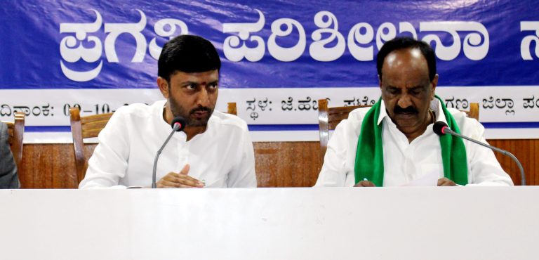 ಕರ್ನಾಟಕ ವಿಧಾನಮಂಡಲದ ಮಹಿಳಾ ಮತ್ತು ಮಕ್ಕಳ ಕಲ್ಯಾಣ ಸಮಿತಿಯ ಸಭೆ