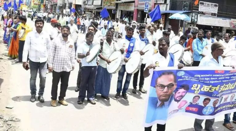 ಮೀಸಲು ದುರುಪಯೋಗವೆಂದು ಎಡಗೈ ಹೋರಾಟ