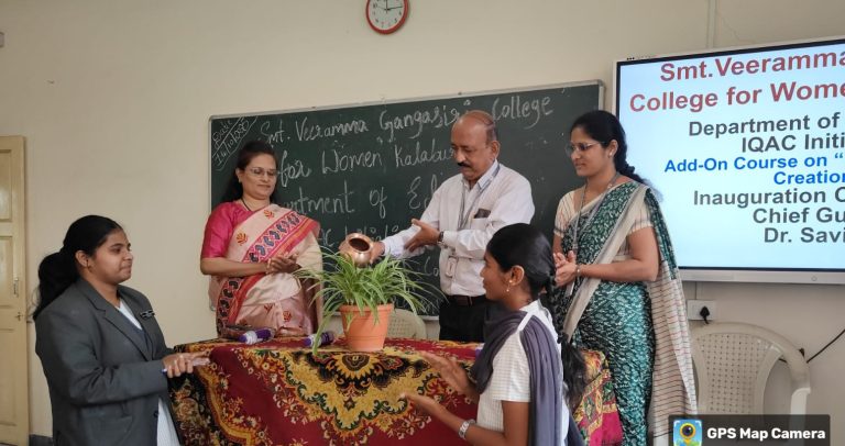 ಡಿಜಿಟಲ್ ಕಂಟೆಂಟ್ ಕ್ರಿಯೇಷನ್”  ಆಡ್-ಆನ್ ಕೋರ್ಸ್ ಉದ್ಘಾಟನೆ