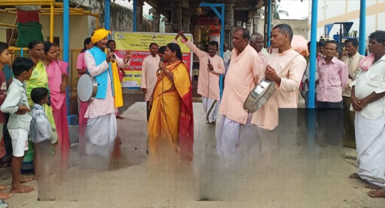 ಆರೋಗ್ಯದತ್ತ ಪ್ರತಿಯೊಬ್ಬರಿಗೂ ಜಾಗೃತಿ ಇರಬೇಕು – ಆಶಾಬೇಗಂ