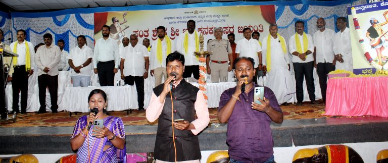 ಕನಕದಾಸರ ಆದರ್ಶಗಳನ್ನು ನಮ್ಮ ಜೀವನದಲ್ಲಿ ಅಳವಡಿಸಿಕೊಳ್ಳಬೇಕು- ಕೆ. ರಾಘವೇಂದ್ರ ಹಿಟ್ನಾಳ