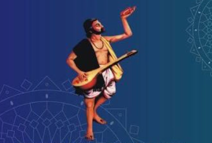 ನವೆಂಬರ್ 8 ರಂದು ಕೊಪ್ಪಳದಲ್ಲಿ ಸಂತ ಶ್ರೇಷ್ಠ ಶ್ರೀ ಭಕ್ತ ಕನಕದಾಸರ ಜಯಂತಿ