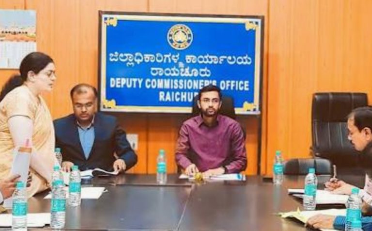 ರಾಯಚೂರು ಜಿಲ್ಲಾಡಳಿತ ವತಿಯಿಂದ ಸಂತಕವಿ ಕನಕದಾಸರ ಜಯಂತಿ