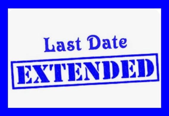 ವಿಕಲಚೇತನ, ಹಿರಿಯ ನಾಗರಿಕರ ಸಬಲೀಕರಣ  ಇಲಾಖೆಯಿಂದ ಅರ್ಜಿ ಆಹ್ವಾನ: ಅವಧಿ ವಿಸ್ತರಣೆ