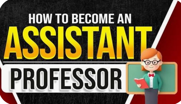 ಸಹಾಯಕ ಪ್ರಾಧ್ಯಾಪಕರ ಅರ್ಹತಾ ಪರೀಕ್ಷೆ ತಾತ್ಕಾಲಿಕ ಫಲಿತಾಂಶ ಪ್ರಕಟ: 