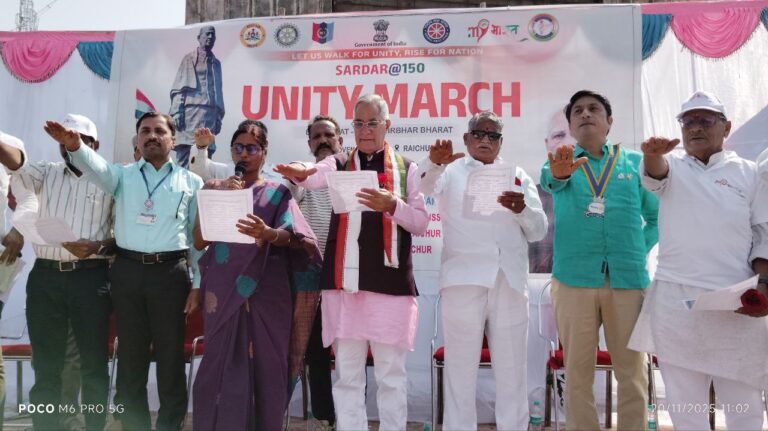 ರಾಯಚೂರಲ್ಲಿ ಶಿಸ್ತುಬದ್ಧವಾಗಿ ನಡೆದ ಜಿಲ್ಲಾಮಟ್ಟದ ಏಕತಾ ಕಾಲ್ನಡಿಗೆ ಯಾತ್ರೆ