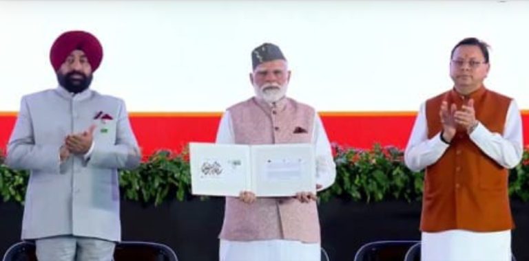 ರಜತ ಮಹೋತ್ಸವ ಆಚರಣೆಯಲ್ಲಿ ಪ್ರಧಾನಿ ಮೋದಿ ಭಾಗಿ, ₹8,000 ಕೋಟಿ ಮೌಲ್ಯದ ಅಭಿವೃದ್ಧಿ ಯೋಜನೆಗಳಿಗೆ ಚಾಲನೆ