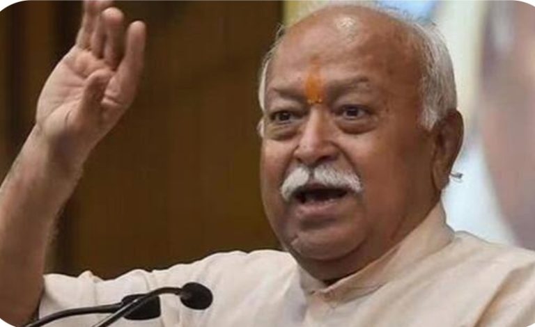 ಆರೆಸ್ಸೆಸ್‌ನ ಹಣದ ಮೂಲ ಇದು: ಮೋಹನ ಭಾಗವತ್‌ ಸ್ಪಷ್ಟನೆ