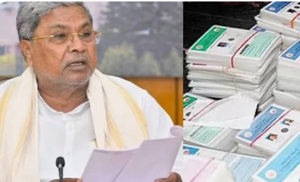 ಮತ್ತೆ 4.09 ಲಕ್ಷ ಬಿಪಿಎಲ್ ಕಾರ್ಡ್ ಗಳನ್ನು ರದ್ದುಗೊಳಿಸಲಾಗಿದ್ದು, ಎಪಿಎಲ್ ಗೆ ವರ್ಗಾವಣೆ ಮಾಡಲಾಗಿದೆ.