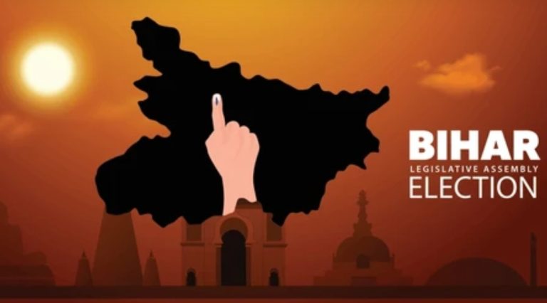 ಬಿಹಾರ ವಿಧಾನಸಭಾ ಚುನಾವಣೆಯ ಅಂತಿಮ ಹಂತದ ಪ್ರಚಾರ ಇಂದು ಸಂಜೆ ಅಂತ್ಯ