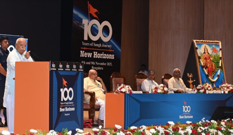 ಸಾಮಾಜಿಕ ವಿಭಜನೆಗಳನ್ನು ನಿವಾರಿಸಲು ಸಂವಾದ ಮತ್ತು ಏಕತೆಗೆ ಆರ್‌ಎಸ್‌ಎಸ್ ಮುಖ್ಯಸ್ಥ ಮೋಹನ್ ಭಾಗವತ್ ಕರೆ