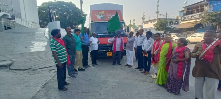 ರಾಯಚೂರಲ್ಲಿ ಪಂಚ ಗ್ಯಾರಂಟಿ ಯೋಜನೆಗಳ ಪ್ರಚಾರದ ಕಲಾ ಜಾಥಾಕ್ಕೆ ಚಾಲನೆ