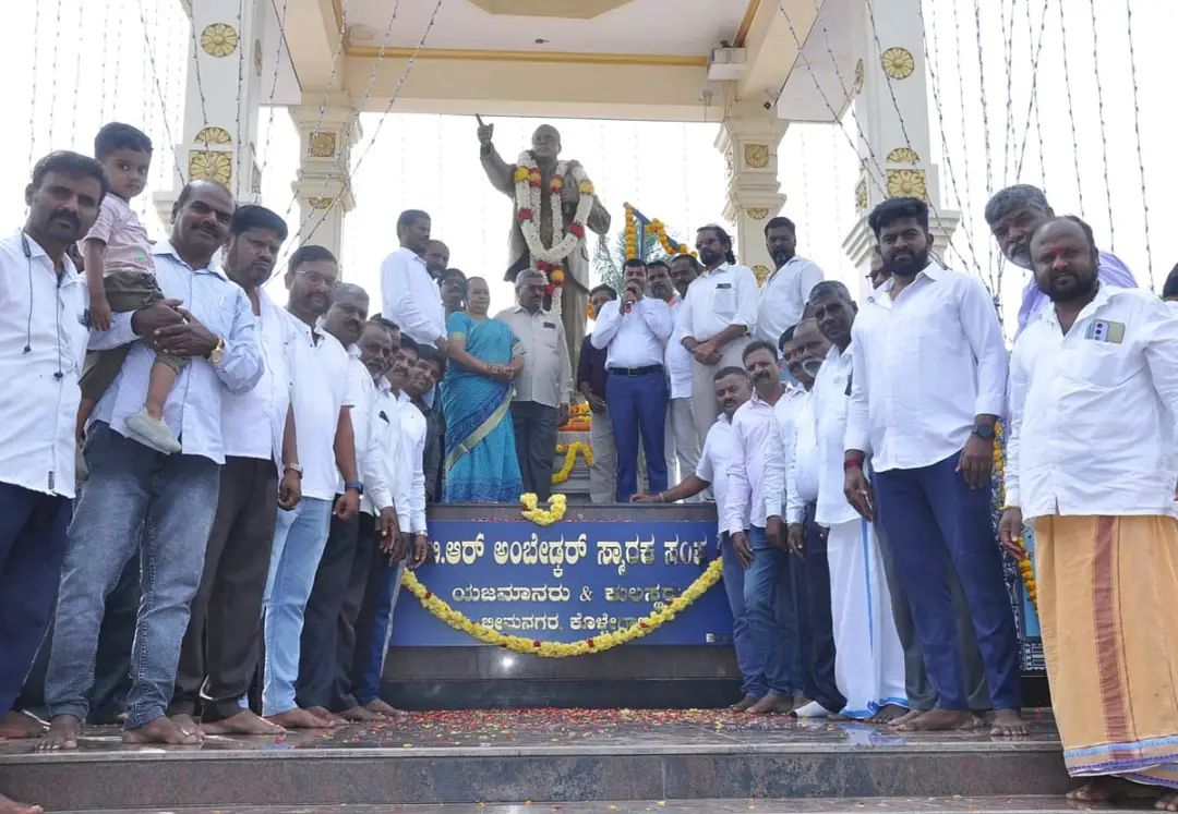 ಭಾರತ ಸಂವಿಧಾನ ಅತ್ಯಂತ ಶ್ರೇಷ್ಠ’