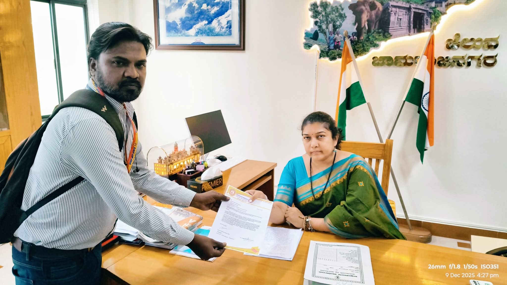 ಅತಿಥಿ ಶಿಕ್ಷಕರನ್ನು ಗುತ್ತಿಗೆ ಆಧಾರದಲ್ಲಿ ನೇಮಕಾತಿ ಮಾಡಲು ಮನವಿ