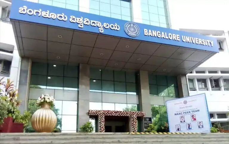 ವಿಶ್ವವಿದ್ಯಾಲಯದಲ್ಲಿ 400′ ವಿದ್ಯಾರ್ಥಿಗಳ ಭವಿಷ್ಯಕ್ಕೆ ಸಂಕಟ!